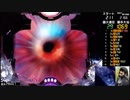 【ﾊﾟﾁﾝｺ実機】CRFバイオハザードリべレーションズ【船舶65日目】