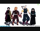 【MMD】選ばれし剣士たちの舞【義勇＆無一郎＆煉獄＆宇髄】