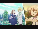 キャタリナ・クラエス A【本編改造】