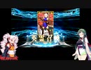 【FGOガチャ】無課金で宮本武蔵を宝具５に出来るのか？【チャレンジ】 Part2