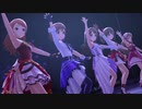 ミラーボール・ラブ【ニュージェネ＆トラプリ】