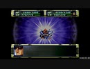 【RTA】スーパーロボット大戦F＆F完結編_part32/79【字幕解説動画】