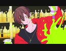 関西弁で　コールボーイ　sauceが歌ってみた