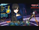 CLOSERS(JP) クローザーズ　地獄汚染ソロ　パイ　４：１８