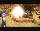 【結月凛　実況】ムゲンの世界を踏破せよ！　22【ドラゴンクエストビルダーズ２　破壊神シドーとからっぽの島】
