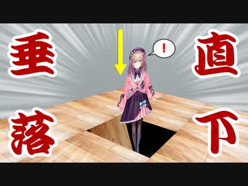 雑談配信なのに垂直落下してしまう鈴原るる