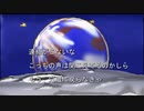 [猫村いろは]さんぽ　月１ [original MV]