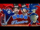 [HOBO THEATRE]グランド・ダッド、仕事を見つける[GMOD]