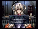 ラ○グリッサー信者による「グローランサーⅡ」実況プレイpart11
