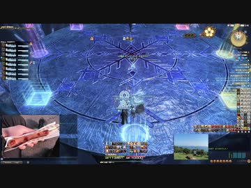 身内用　123