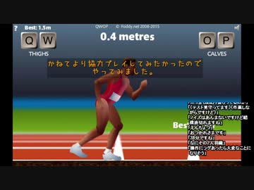 100mダブルス【ダイジェスト】