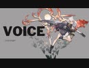 【Arknights】アークナイツ  スカベンジャーボイス集【Scavenger】