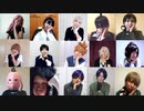 【REBORN！】うちで踊ろう【それぞれ踊ってみた】