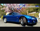 【VOICEROID車載】Life Expectancy : The Rotaryside of KOTONOHA SS ～RX-7維持記録 2020/04～【FD3S】