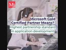 Softwareentwicklungsunternehmen - Mobile App Development USA, Kanada | ManekTech