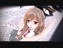 【MMD艦これ】ラストリゾート【もちろん朝潮型です！ 峯雲ちゃん】