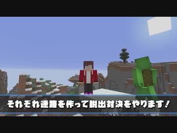 人気の まいぜんシスターズ 動画 121本 3 ニコニコ動画