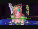 聖剣伝説3 ToM 必殺技詰合せ リース編