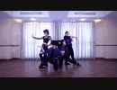 クレイジー・ビート を踊ってみた【POISON DRIP】Crazy Beat