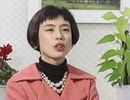 動画の最後に豪華視聴者プレゼント！