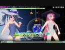 【MEGA39s】(005)　ワールズエンド・ダンスホール  EXTRA EXTREME ミクルカダブル魔女っ娘【nintendoswitch】