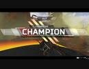 【APEX】毒おじ　ティーモのうれしい勝ち方