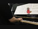 ナカノは「CLAP HIP CHERRY」を弾き語りたい