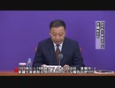 中国本土で感染者3人増も、すべて海外からの入国者（3日24時まで）