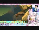 【健屋花那】衝撃のあまり使徒と碇シンジが憑依する健屋【にじさんじ切り抜き】
