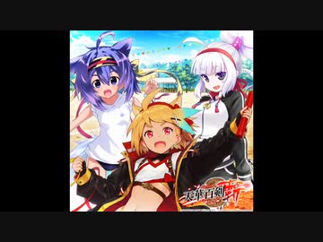 よい刀のみつるぎ体操