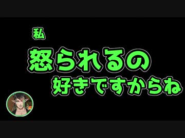 いつになくドーラがやさしかった日のチャイカの話
