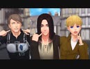 【進撃のMMD】妄想疾患■ガール／Bad【駆逐祭2020】