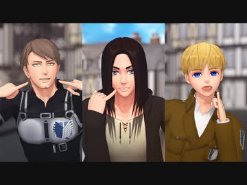 【進撃のMMD】妄想疾患■ガール／Bad【駆逐祭2020】