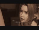 【プレイ動画】FINAL FANTASY VII REMAKE  part37