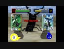 MUSHIKING The King of Beetles Ⅵ　アダー完結編のギラファノコギリクワガタ（ＥＸノーマル）を再現してみた