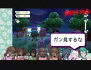 【アイドル部の侵略】服を脱いでいくアイドル部
