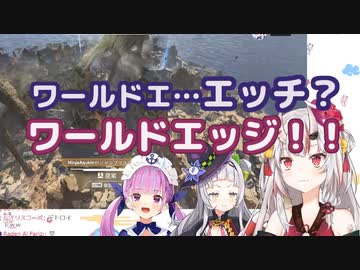 同期３人でわちゃわちゃするApex【あやめ, シオン, あくあ】