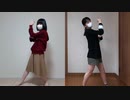 【あを】しゃばでぃーば　踊ってみた【りこ】【3周年！】