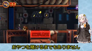 【VOICEROID実況】紲星あかりのドンキーコングリターンズのんびりゲーム実況【part21-1】
