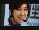 キャンギャル・コンパニオン・レースクイーン・モデル #620