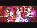 【デレステMV】Gossip Club【限定島村卯月、渋谷凛、本田未央】