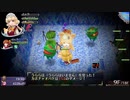 【オメガラビリンスZ：17】うららタソはやっぱり火力高いなーハリセンなのにｗ