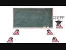 たのしい外国語