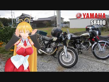 【NM4-02】新弦巻マキと名所探訪 第68話「大分県・金鱗湖」