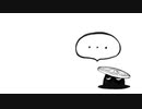 【U/T/A/U/式/人/力】式/日/と/マ/ン/ホ/ー/ル【藤/吉/(/倭/寇/)/っ/ぽ/い/ど】