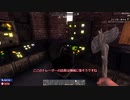 初めての 7days to die #５【ゆっくり実況】