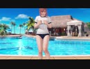 着替え失敗 ほのか