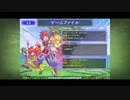 [実況]　聖剣伝説2やあるよ 16夜