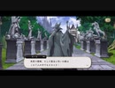 【ツイステッドワンダーランド】#5  ヴィランズの登場ｷﾀ━(ﾟ∀ﾟ)━!!