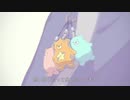 あの娘シークレット歌ってみた／セラサイト